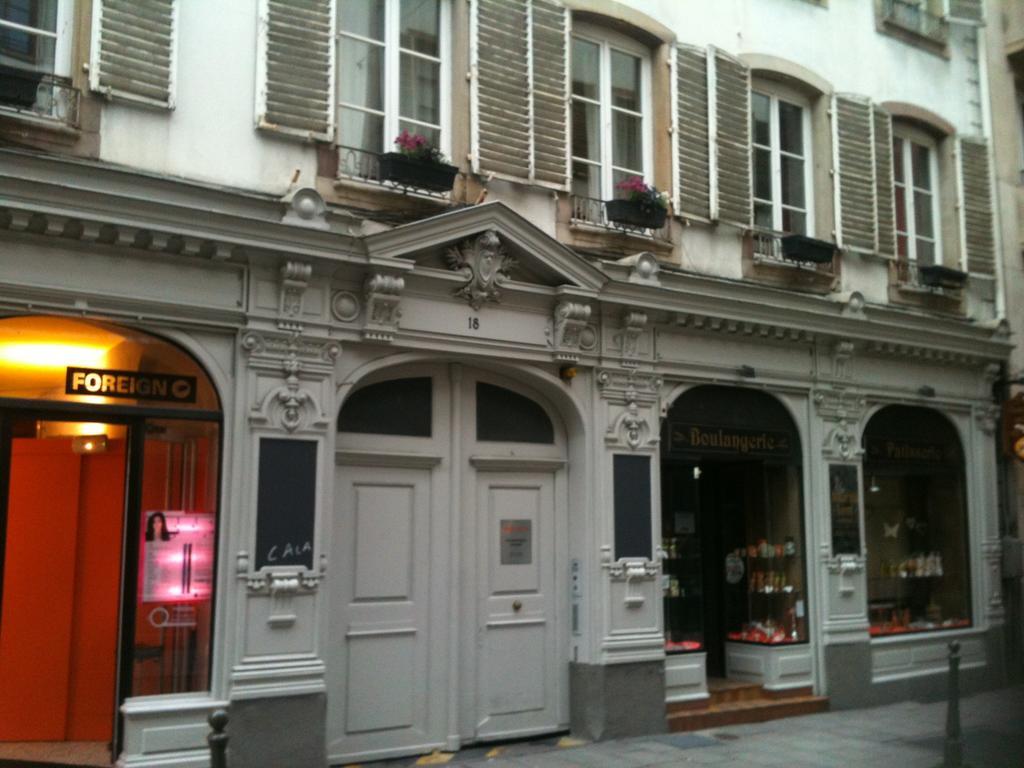 Les Serruriers - Appartement Spacieux Avec Terrasse & Parking 스트라스부르 객실 사진